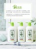 1F 超市奥丽肤橄榄沐浴露 商品缩略图5