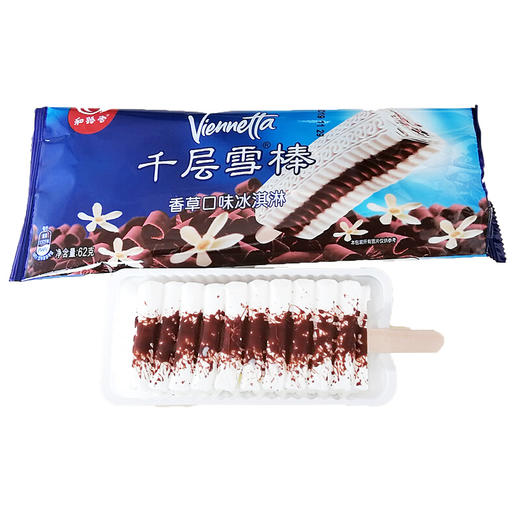 和路雪 千层雪棒冰淇淋 商品图1