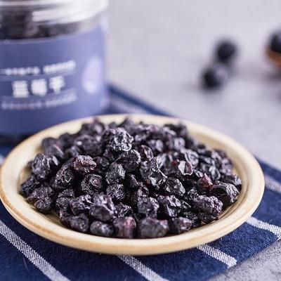 蓝莓干 办公室休闲零食果脯原味 商品图0