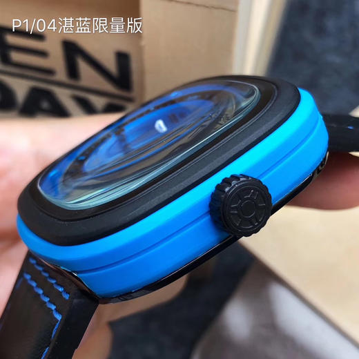 P1/04 商品图5