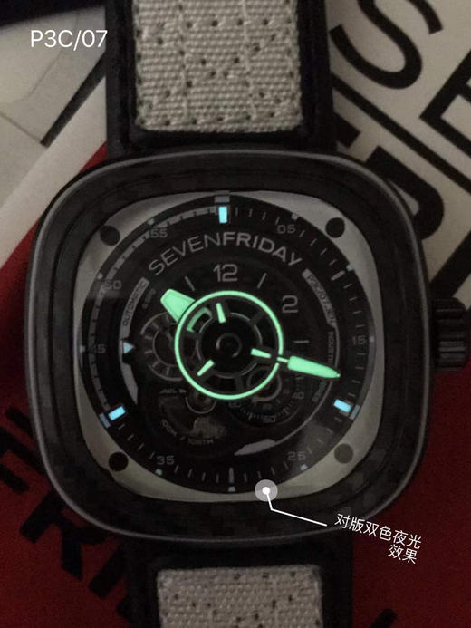 P3C/07 商品图8