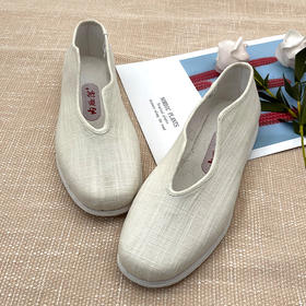 内联升女鞋手工单鞋千层底加密亚麻小元鞋8663A