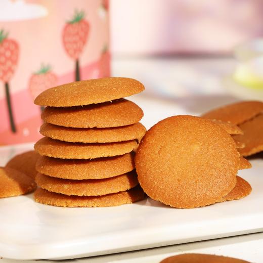 比利西饼 商品图1