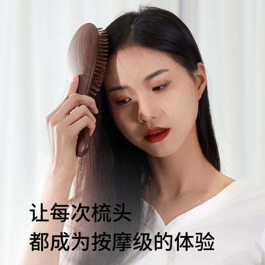 初心| 实木气囊水滴型按摩梳梳子送礼礼盒装 商品图1