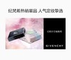 GIVENCHY纪梵希  四宫格散粉    12g 商品缩略图0