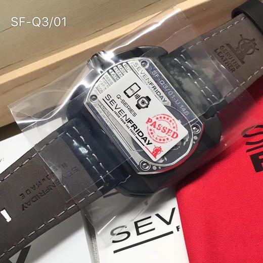 Q3/01 商品图2