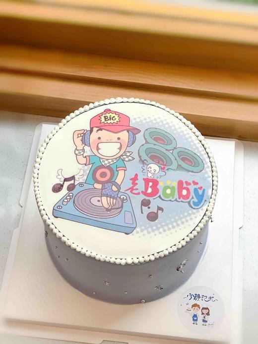 音乐达人照片蛋糕 下单前请仔细阅读商品详情 商品图0
