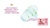 1F 超市啦啦树亲肌棉系列卫生巾 商品缩略图2