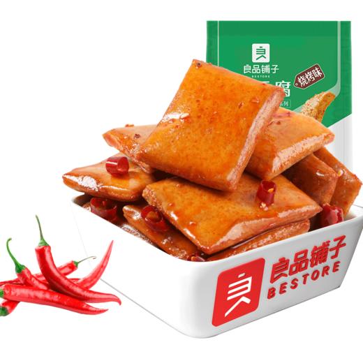 良品铺子 鱼豆腐170g*4 香辣味/烧烤味 q弹美味 72小时发货 商品图2