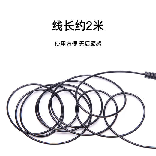 马牌纹身机勾线马达机勾线DC口RCA口 2米超细 惊蛰纹身器材 商品图2