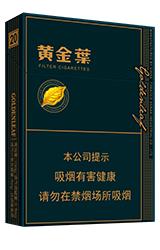 黄金叶（浓香中支） 商品图0