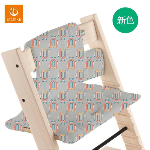 挪威 Stokke Tripp Trapp 成长椅座垫  儿童餐椅配件 商品图11