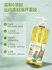 1F 超市施姈芦荟舒缓保湿凝胶 商品缩略图8