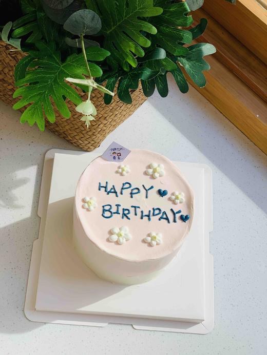 小清新奶油蛋糕 下单前请仔细阅读商品详情 商品图0