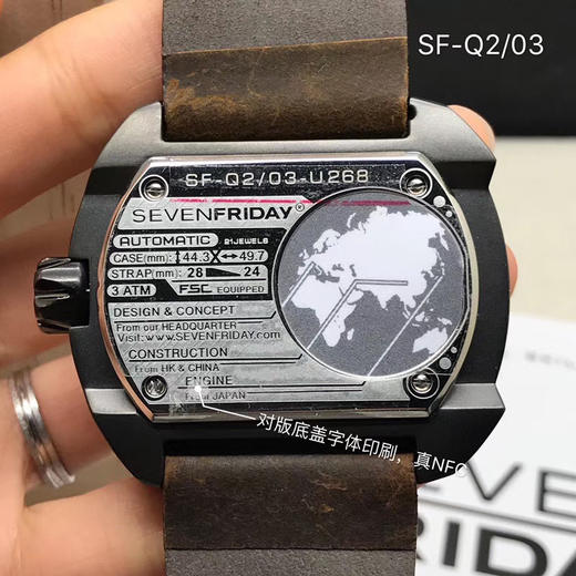 Q2/03 商品图5