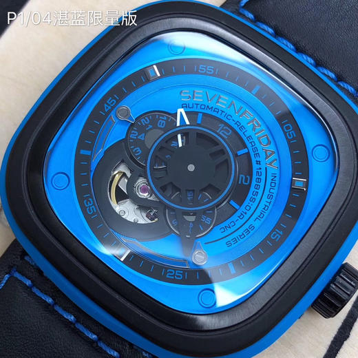 P1/04 商品图4