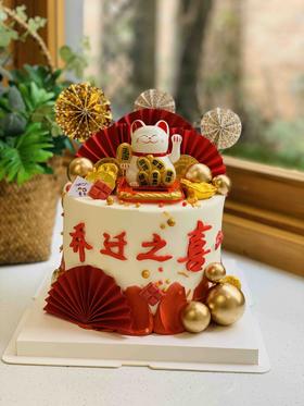 招财猫乔迁之喜奶油蛋糕 下单前请仔细阅读商品详情