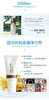 安妮·海瑟薇同款！Cellular lab防晒霜100ml，防晒指数50+，同时防UVA（防晒黑）和UVB（防晒伤），并添加抗shuailao成分 商品缩略图4