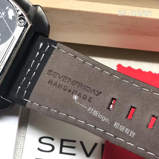 Q3/01 商品图7