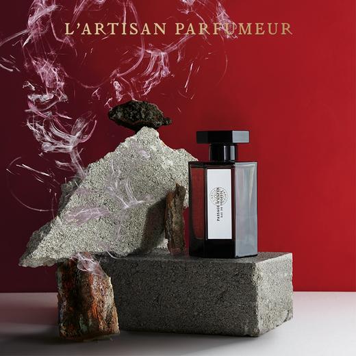 阿蒂仙冥府之路香水淡香100ml 商品图2