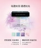 GIVENCHY纪梵希  四宫格散粉    12g 商品缩略图1