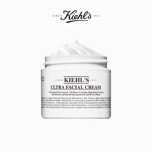 科颜氏高保湿面霜   125ml/瓶 商品图1