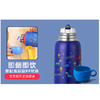 【28.9元/个】匡迪1006真空星星口儿童壶520ml（1100868） 商品缩略图2