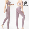【七十二小时发货】壁虎瑜伽《2104TZ016》高腰高弹瑜伽套装（有胸垫） 商品缩略图3