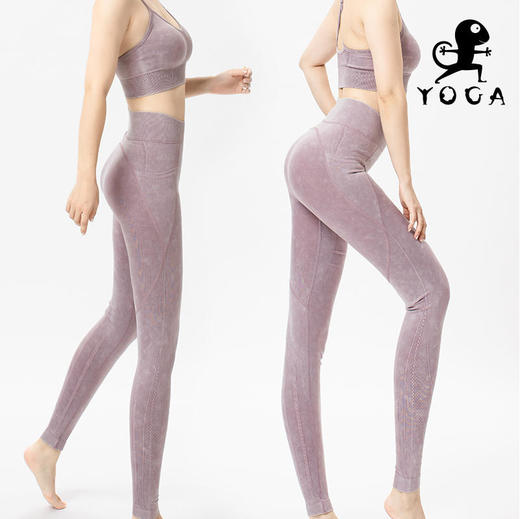 【七十二小时发货】壁虎瑜伽《2104TZ016》高腰高弹瑜伽套装（有胸垫） 商品图3