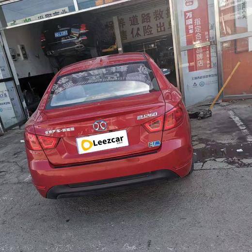 【特价月租-北京】北汽 EU260 乐途 plus版 商品图4