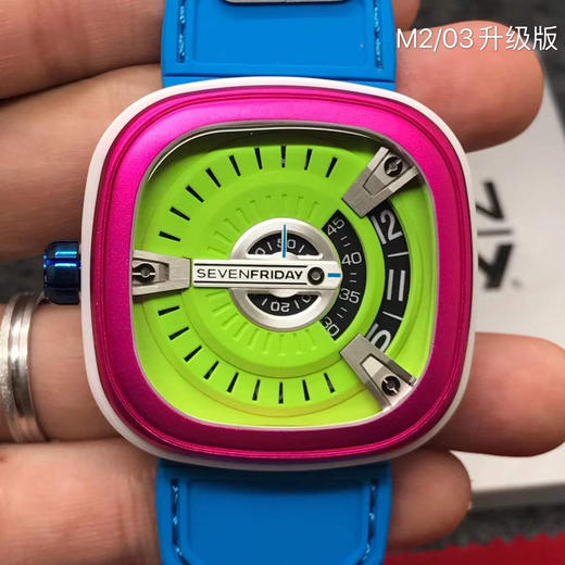 M2/03 商品图1