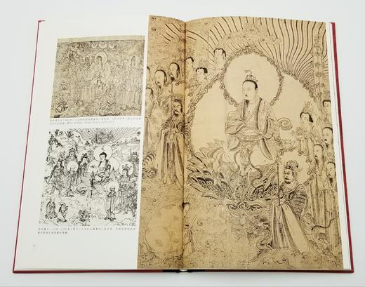 《翁氏藏中国书画品鉴》2种：《莱溪居读 王翚<长江万里图>》 《莱 溪居读 梁楷<道君像>》 翁万戈著 上海书画出版社出版 12开精装 布脊彩印 商品图10