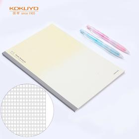 国誉作文学习本 /WCN-DNB54-G4