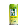 千优谷刺梨高C果汁饮料｜严选好刺梨 维C+益生元 开胃止渴  酸甜适口有营养 商品缩略图4