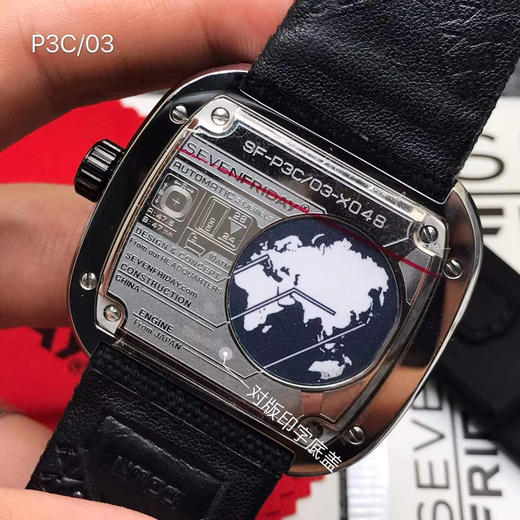 P3C/03 商品图6