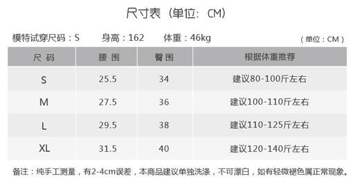 壁虎瑜伽2020【氧气】单面磨毛无痕极简多色高弹九分裤 商品图1