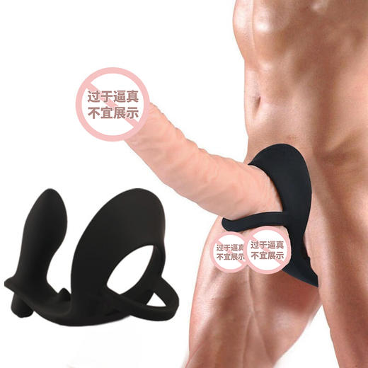 男用G点hou庭按摩器 商品图5