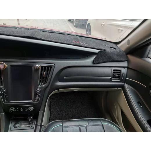 【特价月租-北京】北汽 EU260 乐途 plus版 商品图6