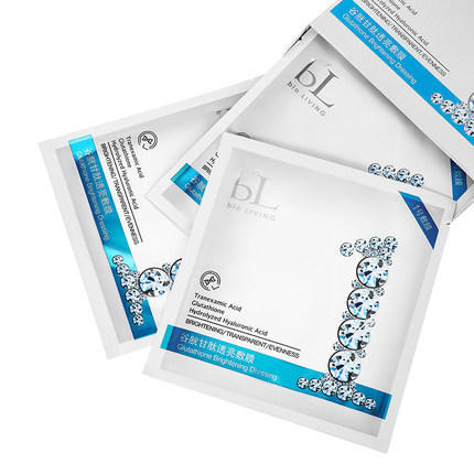 【宝龄】谷胱甘肽透亮面膜女补水保湿烟酰胺提亮收缩毛孔7片 商品图3