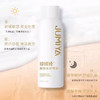【绽媄娅】绽媄娅醒肤安护喷雾 保湿补水舒缓修护敏感肌爽肤水随行装补水喷雾 醒肤安护喷雾150ml 商品缩略图2
