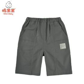 棉果果夏季男童水洗棉梭织中裤M212202221336