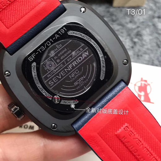 T3/01 商品图5