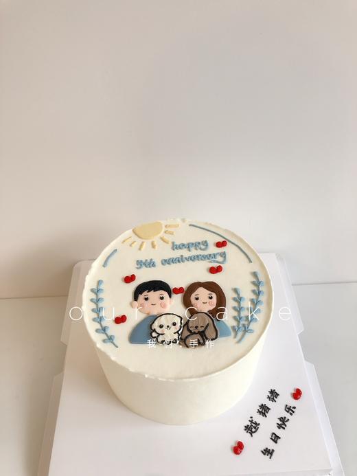 情侣和宠物手绘纪念-低糖处理无添加 商品图2