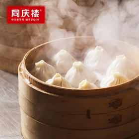 同庆楼小笼包〡年销量超1000万个