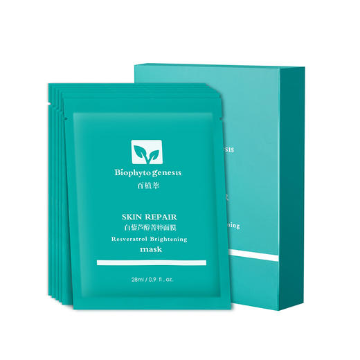 【百植萃】百植萃白藜芦醇亮肤补水保湿滋润抗氧菁粹面膜6片装修护肌肤 白藜芦醇面膜1盒 商品图3