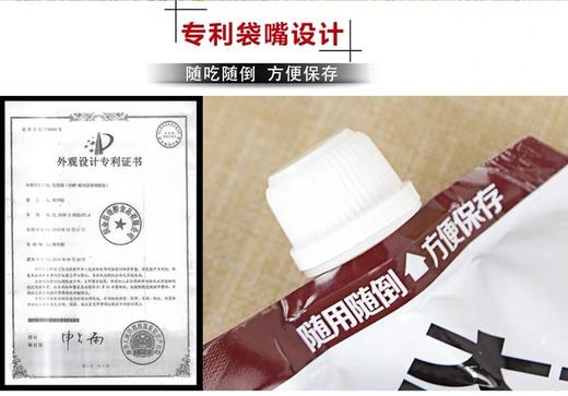 贵州织金特产丁二姐麻辣辣椒面160g装贵州烧烤蘸料串串火锅干碟烙锅调料 商品图5