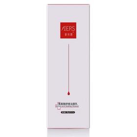 【菲尔思】菲尔思氨基酸舒缓洁面乳