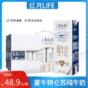 蒙牛特仑苏纯牛奶250ml/提1*12 商品缩略图0