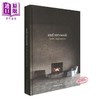 【中商原版】Axel vervoordt 阿塞尔维伍德作品集 进口艺术 侘寂Wabi-sabi风格 商品缩略图2