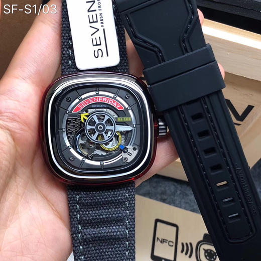 S1/03 商品图1